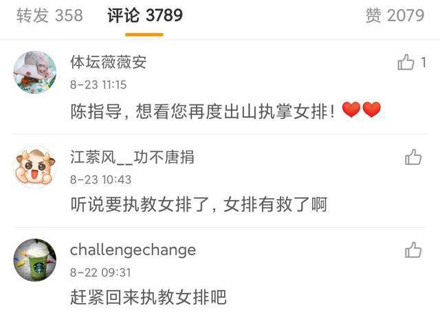 青青在线成人免费视频