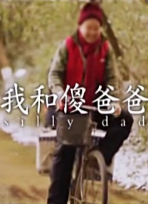 美女岔开双腿让人捅