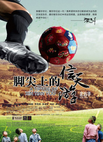 国产综合久久